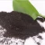 Import Most quality NY884 natural organic fertilizer production from China
