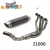 Import Motorcycle Modified full exhaust system for KAWASAK Z1000 from China