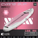 Mountocean Customized Stand-Up Paddleboard New Design Drop Stitch Inflatable Surfing Board OEM ODM PVC Material