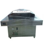 MS New medical uv sterilization machine/dried food uv sterilizer/preserved fruit sterilizing machine
