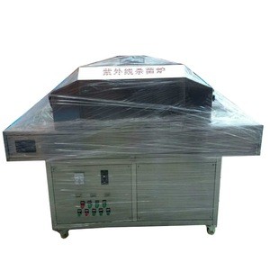 MS New medical uv sterilization machine/dried food uv sterilizer/preserved fruit sterilizing machine