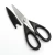 Import Multi layer scissors stainless steel food grade 5 blade herb scissors from China