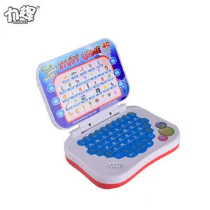 Multifunction educational learning machine tablet computer toy kid developmental toy