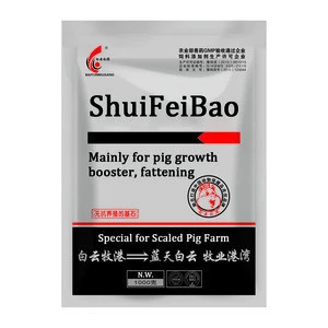 Natural medicine for pig weight gaining products