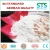 Import natural skin care powder superfine pearl powder from China
