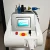 ND yag laser q-switched tattoo removal beauty equipment