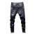Import NEOSAIL Factory Directly Sale  Slim Fit Wholesale Denim Ripped Jeans men from China