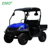 New 4KW Electric Golf Trolley with seat