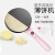 New arrival Crepe maker food safety household use as seen on TV