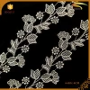 New arrival gold metallic guipure embroidery lace trim for garment decoration XJ117