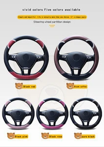 New cartoon car steering wheel cover linen carbon fiber leather handlebar cover