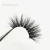 New Design  25mm 27mm 30mm Long False   Eyelashes 5D 3D Mink Lashes