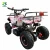 Import new kids super power 49cc mini quad 4X4 ATV from China