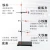 Import New Learning Tools Removable Assembly Iron Stand 60cm Metal physical chemistry Teaching Aids from China