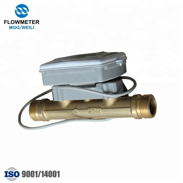 New Style water meter flow meters magnet stop baylan water meter