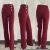 Import New Women Cheap Wholesale Factory Price New Women Fashion Double-breasted Long Horn Pants Casual Flared Trousers Pants from China
