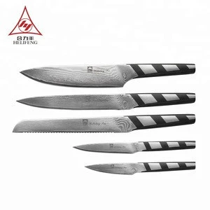 NGB6600 2018 New design Luxury 5pcs Damascus Kitchen Knife Set