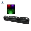 Night Club Laser Light 8 eyes RGB full color and  LED Moving Head Beam Bar Laser party Light