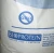 Import Non GMO Vegan Milk Powder Replacement - Bioherb from China