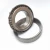 Import Non-Standard Tapered Roller Bearing Special Bearing for Automobile from China