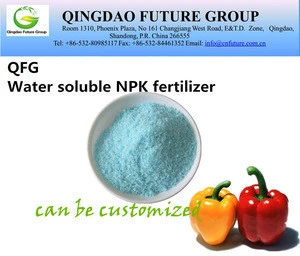 NPK fertilizer 19-19-19