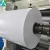Import Ocan free sample pvc white paper roll pvc card paper sheet for printing from Pakistan