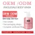 Import Oem/Odm customizo whitening liquid soap shower gel cherry blossom gold body wash bath gel from China