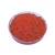 Import Optimum Price High Quality Orange crystal Rare Earth Nitrate Ammonium Cerium Nitrate from China
