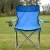 Import Outdoor Chair Folding Portable Camping Fishing Beach Chair Easy Carrying Lightweight Foldable Chair from China