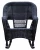 Import Outdoor furniture wicker rocking garden chair from China