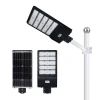 Outdoor Waterproof Road Lighting IP65 SMD 150W 200W 250W Integrated All In One LED Solar Street Light