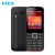 Import Own Brand Telephone Small Restaurant Mobile Keypad GSM Import Mobile Phones From Korea Feature Phone from China
