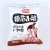 Import Panpan healthy chinese snack manufacture chocolate biscuit from China