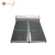 Import Parts Flat Plate Solar Collector Ce Solar Hot Water Heating System And Heat Pipe Thermal Collector from China