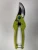 Import (PC-8B02) 200mm Taiwan Made Plastic Handle Bypass Pruner from Taiwan