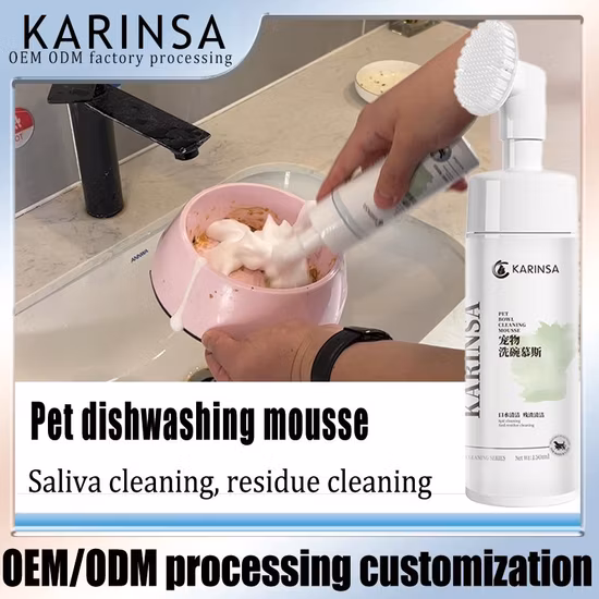 Pet Dish Washing Liquid Cat Dog Bowl Cleaning Supplies Detergent