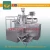 Import Pharmaceutical High Speed Wet Material Super mixer granulating machine/powder mixer machine from China