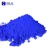 Import pigment ultramarine blue for detergent Ultramarine Blue Powder from China