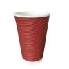 PLA coated biodegradable 16 oz hot coffee ripple paper cup