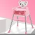 Import Plastic Adult Baby Restaurant Feeding High Chair, Kids Child Travel Adjustable Foldable Portable High Dinning Chair/ from China