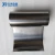 Import polishing tungsten tape tungsten foil stock on  from China