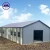 Import Prefabricated building house workshop car garage waterproof canopies warehouse industrial shed used metal carports sale from China