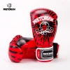 PRETORIAN Gel Boxing Gloves for Men &amp; Women Training Gloves Kickboxing Sparring MMA Muay Thai