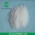 Import Prilled Urea 46 Fertilizer and Granular Urea Price from China