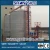Import Professional 5000 Tons Grain Storage Silos Prices from China
