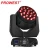 Import Professional Stage Lighting 19x15W 4in1 RGBW Big Led Light Bee Eye Moving Head from China