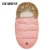 Import Promotion Price Baby Sleeping Bag For Baby Stroller To Keep Baby Warm In Winter from China