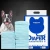 Import Puppy absorbent training pads dog toilet wee pee pads all absorb pet dog training pads from China