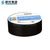 PVC Electrical Tape for Insulating RoHS2.0 Factory High Temperature