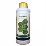 Quizalofop-P-Ethyl 5% EC Herbicide QUEEN 5EC from Kenvos